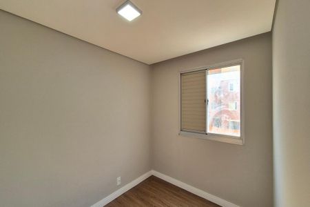 Apartamento para alugar com 54m², 2 quartos e 1 vaga Apartamento para alugar com 54m², 2 quartos e 1 vagaQuarto 1