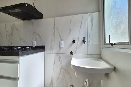 Apartamento para alugar com 54m², 2 quartos e 1 vaga Apartamento para alugar com 54m², 2 quartos e 1 vagaÁrea de Serviço