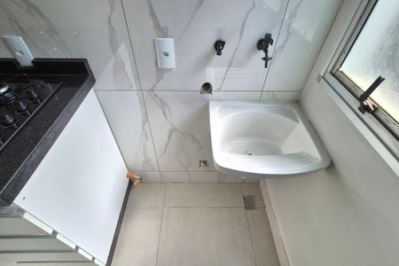 Apartamento para alugar com 54m², 2 quartos e 1 vaga Apartamento para alugar com 54m², 2 quartos e 1 vagaÁrea de Serviço