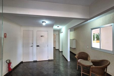 Apartamento para alugar com 54m², 2 quartos e 1 vaga Apartamento para alugar com 54m², 2 quartos e 1 vagaHall de Entrada