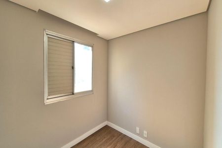 Apartamento para alugar com 54m², 2 quartos e 1 vaga Apartamento para alugar com 54m², 2 quartos e 1 vagaQuarto 2