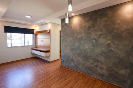 Apartamento para alugar com 57m², 2 quartos e 1 vaga
