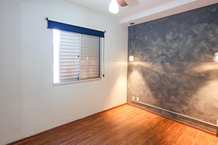 Apartamento para alugar com 57m², 2 quartos e 1 vaga