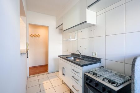 Apartamento para alugar com 57m², 2 quartos e 1 vaga