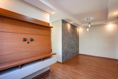 Apartamento para alugar com 57m², 2 quartos e 1 vaga
