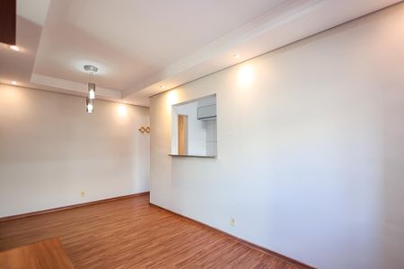 Apartamento para alugar com 57m², 2 quartos e 1 vaga
