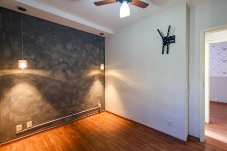 Apartamento para alugar com 57m², 2 quartos e 1 vaga