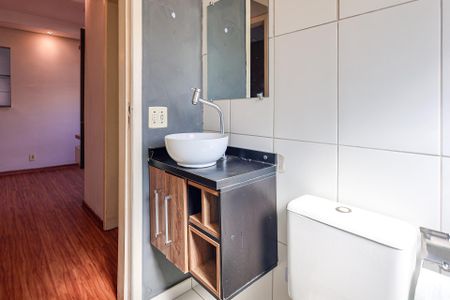 Apartamento para alugar com 57m², 2 quartos e 1 vaga