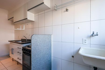 Apartamento para alugar com 57m², 2 quartos e 1 vaga