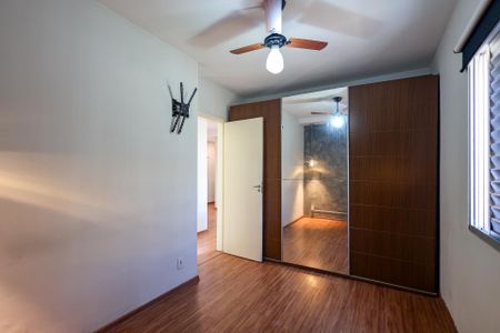 Apartamento para alugar com 57m², 2 quartos e 1 vaga