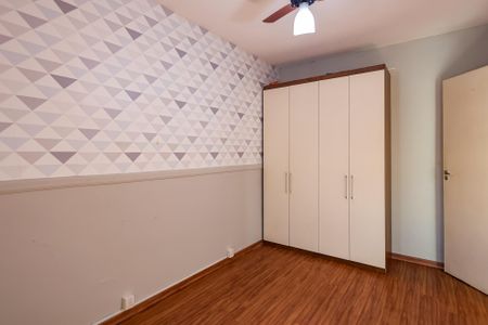 Apartamento para alugar com 57m², 2 quartos e 1 vaga