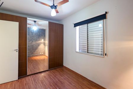 Apartamento para alugar com 57m², 2 quartos e 1 vaga