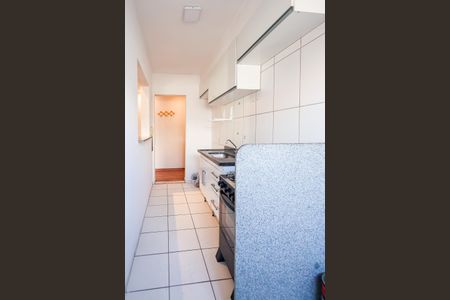 Apartamento para alugar com 57m², 2 quartos e 1 vaga