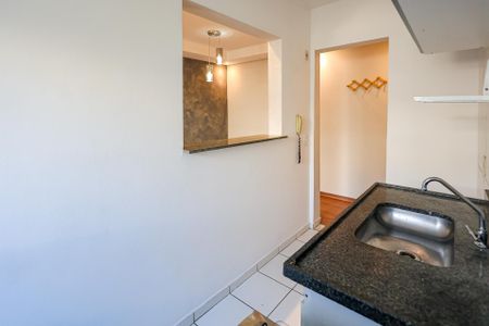 Apartamento para alugar com 57m², 2 quartos e 1 vaga