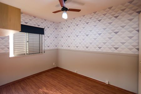 Apartamento para alugar com 57m², 2 quartos e 1 vaga