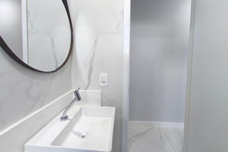 Apartamento para alugar com 62m², 2 quartos e 1 vagaBanheiro Social