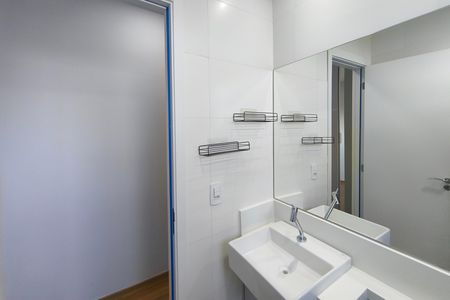 Apartamento para alugar com 62m², 2 quartos e 1 vagaBanheiro Suíte