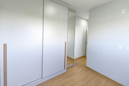 Apartamento para alugar com 62m², 2 quartos e 1 vagaQuarto Suíte