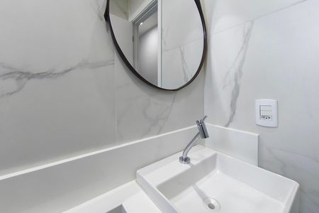 Apartamento para alugar com 62m², 2 quartos e 1 vagaBanheiro Social