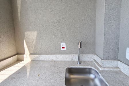 Apartamento para alugar com 62m², 2 quartos e 1 vagaVaranda gourmet