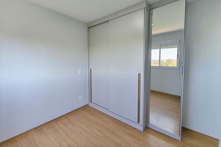 Apartamento para alugar com 62m², 2 quartos e 1 vagaQuarto Suíte