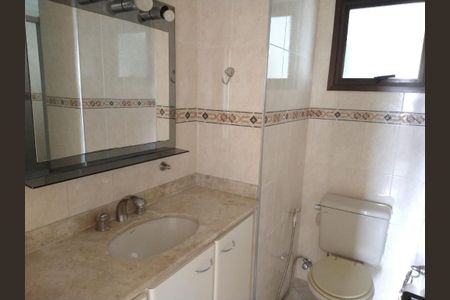 Apartamento à venda com 75m², 3 quartos e 1 vaga