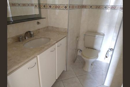 Apartamento à venda com 75m², 3 quartos e 1 vaga