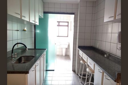 Apartamento à venda com 75m², 3 quartos e 1 vaga