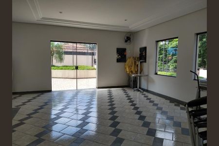 Apartamento à venda com 75m², 3 quartos e 1 vaga