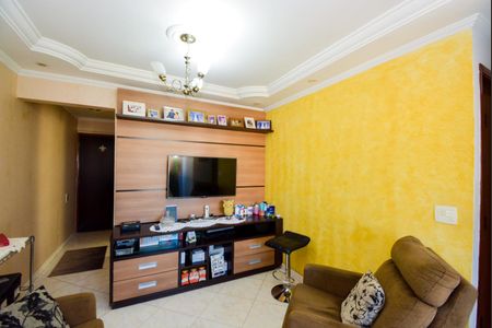 Apartamento para alugar com 59m², 2 quartos e 1 vagaSala