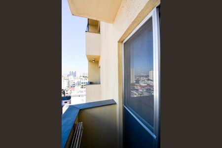 Apartamento para alugar com 59m², 2 quartos e 1 vagaVaranda da Sala