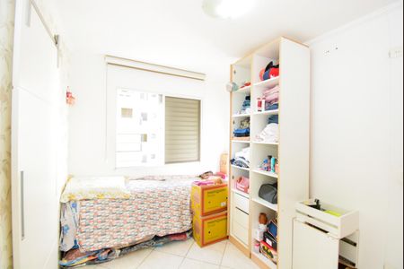 Apartamento para alugar com 59m², 2 quartos e 1 vagaQuarto 2 - Suíte