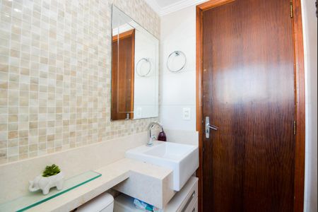 Apartamento para alugar com 59m², 2 quartos e 1 vagaBanheiro Social
