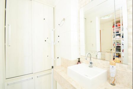 Apartamento para alugar com 59m², 2 quartos e 1 vagaBanheiro da Suíte