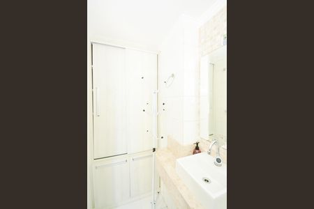 Apartamento para alugar com 59m², 2 quartos e 1 vagaBanheiro da Suíte