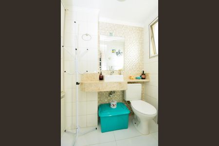 Apartamento para alugar com 59m², 2 quartos e 1 vagaBanheiro da Suíte