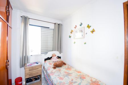Apartamento para alugar com 59m², 2 quartos e 1 vagaQuarto 1