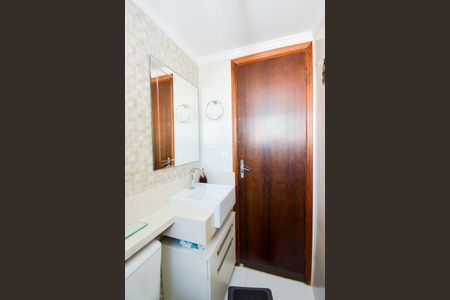 Apartamento para alugar com 59m², 2 quartos e 1 vagaBanheiro Social