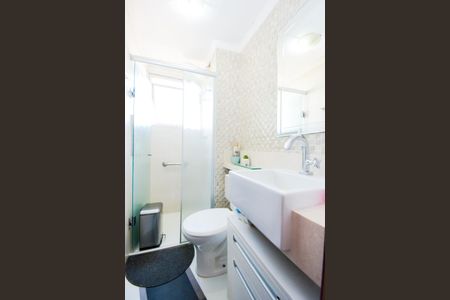 Apartamento para alugar com 59m², 2 quartos e 1 vagaBanheiro Social