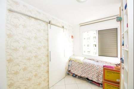 Apartamento para alugar com 59m², 2 quartos e 1 vagaQuarto 2 - Suíte