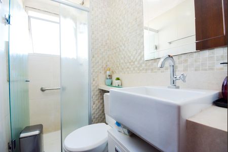 Apartamento para alugar com 59m², 2 quartos e 1 vagaBanheiro Social