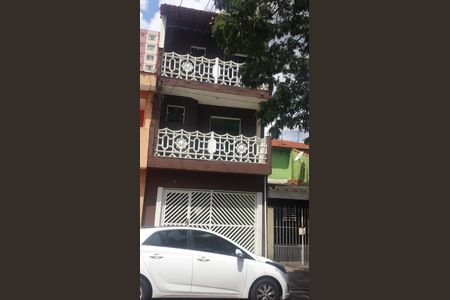 Casa à venda com 150m², 2 quartos e 1 vaga Casa à venda com 150m², 2 quartos e 1 vagaFachada