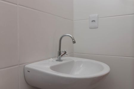 Apartamento para alugar com 40m², 1 quarto e sem vaga Apartamento para alugar com 40m², 1 quarto e sem vagaBanheiro