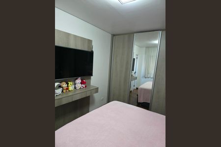 Apartamento à venda com 87m², 3 quartos e 3 vagas Apartamento à venda com 87m², 3 quartos e 3 vagasQuarto 1