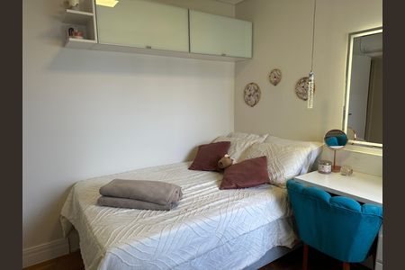 Apartamento à venda com 202m², 3 quartos e 4 vagasSuíte 1