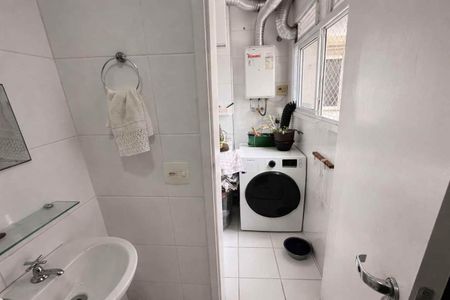 Apartamento à venda com 202m², 3 quartos e 4 vagas Apartamento à venda com 202m², 3 quartos e 4 vagasÁrea de Serviço