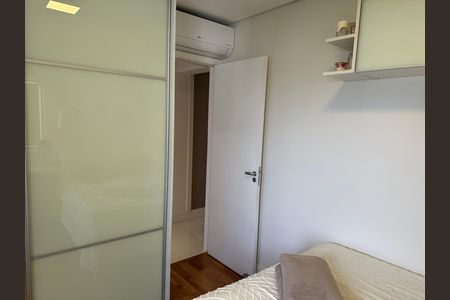 Apartamento à venda com 202m², 3 quartos e 4 vagasSuíte 1