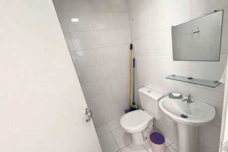 Apartamento à venda com 202m², 3 quartos e 4 vagas Apartamento à venda com 202m², 3 quartos e 4 vagasBanheiro de serviço