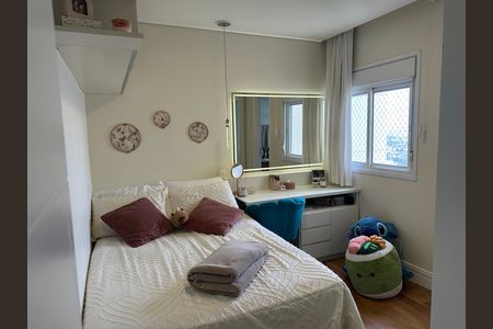 Apartamento à venda com 202m², 3 quartos e 4 vagasSuíte 1