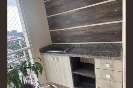 Apartamento à venda com 2 quartos, 60m² em Água Branca, São Paulo